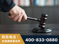永城-“易通贷平台”非法吸收公众存款案-郑祥律师