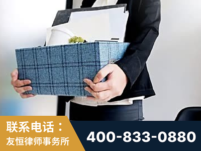 永城-刑事辩护律师