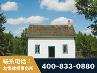 永城-外籍继承人推翻八份遗嘱案-杨凌波律师