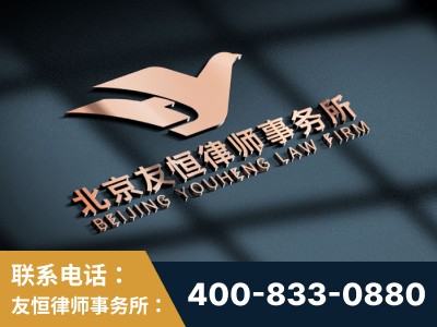 永城-企业展示图